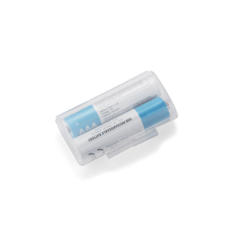 Nabíjecí baterie AAA 450 mAh