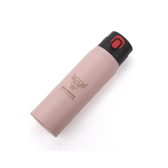 Termohrnek FADE 420 ml