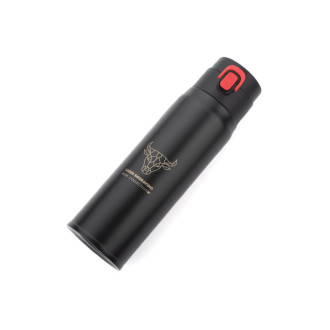 Termohrnek FADE 420 ml