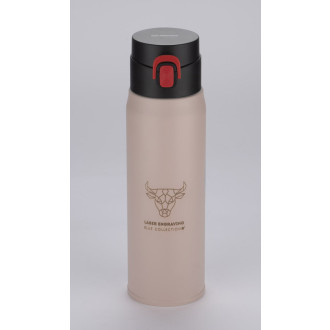 Termohrnek FADE 420 ml