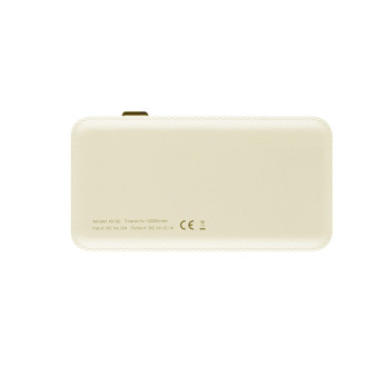 Power banka GRAND 12 000 mAh