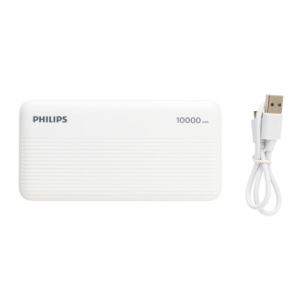 Slim powerbanka 10 000 mAh Philips