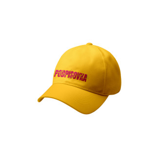 Kšiltovka PODPISOVKA