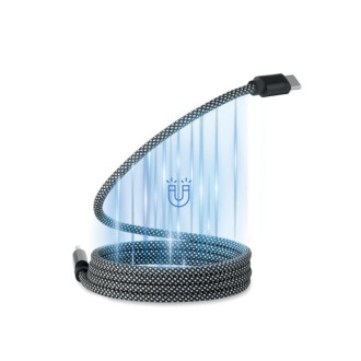 BRAID, Opletený magnetický kabel