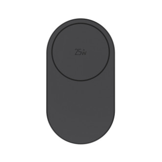 Ultrarychlá skládací bezdrátová nabíječka 3v1 s výkonem 25 W