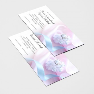 Svatební oznámení KL1709