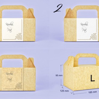 Svatební krabička L2145B