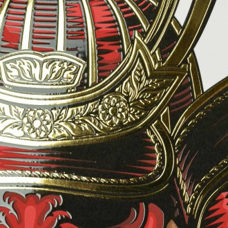 Samurajská přilba 3D Zlatý Plakát